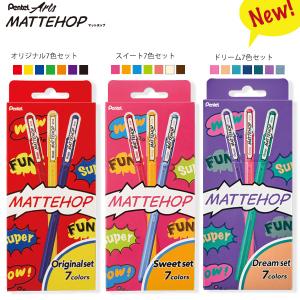 三菱鉛筆 ジェットストリーム替芯 0.7mm 青 SXR7.33 多色多機能