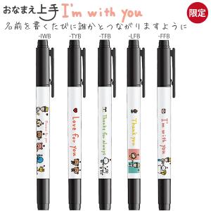 TOSHIBA（東芝） 【東芝テック TEC 製】 ラベルプリンタ KP-20-AC2-R