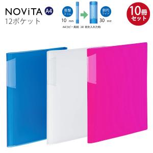 KOKUYO（コクヨ） 伝票ファイルボックス セット B6 本体＋ハンギング