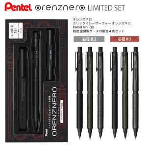 サクラクレパス クーピーペンシル 単色 バラ売り 黄緑 JFY#27 折れ