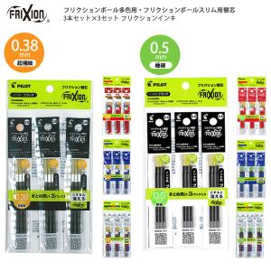 激レア☆新品未使用☆COACH☆POPPY☆虹色☆消しゴム付き鉛筆☆12本セット net-shibuya_4550451019527-crx