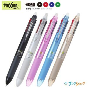 ZEBRA（ゼブラ） 油性マーカー マッキーケア超極細 黒 極細 超極細