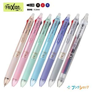 ジャパックス LD規格袋 厚み0.020mm No.8 透明 100枚×10冊×16箱 ジャパックス LD規格袋 厚み0.020mm No.8 透明 100枚×10冊×16箱