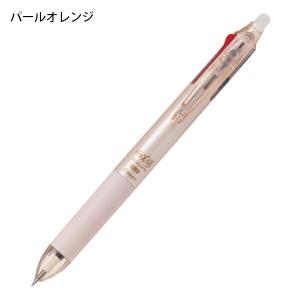 パイロット 消せるボールペン フリクションボー...の詳細画像5