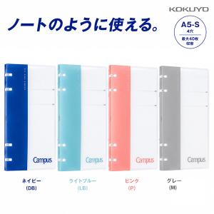 ゼブラ カラーフライト 0．5mm（スカイブルー） : どっとカエール