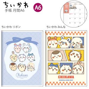 ブングショップヤフー店 - Yahoo!ショッピング