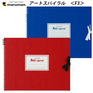 maruman（マルマン） 図案スケッチブック 図案シリーズ B5 24枚 中性紙