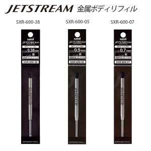 ZEBRA（ゼブラ） マッキー極細黒 MO-120-MC-BK : ブングショップヤフー