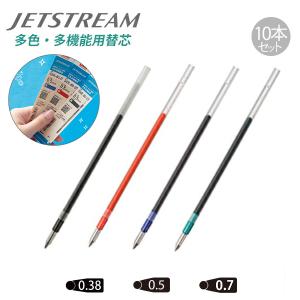 オルディ プラスプラスネオストッキング浅型 白50P×80冊 オルディ プラスプラスネオストッキング浅型 白50P×80冊