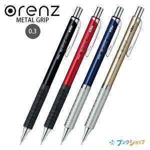 ボールペン ポルシェデザイン P'3115 レーザーフレックス : 高級筆記具