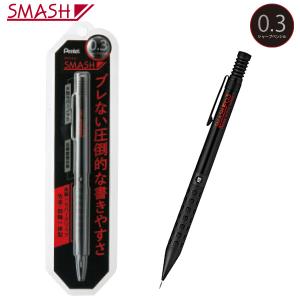 ZEBRA（ゼブラ） マッキーノック黒 細字 P-YYSS6-B : ブングショップ