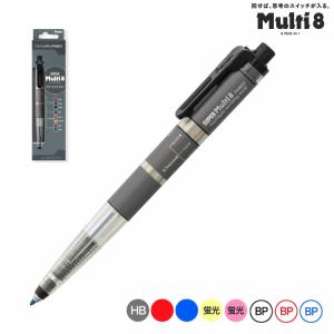 ぺんてる（Pentel） マルチ8 XPH802 8色芯ホルダー : 文房具の和気文具