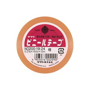 ヤマト ビニールテープ NO.200-19 オレンジ NO200-19-24