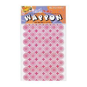ヤマニパッケージ ワッポン 強力粘着シール レッド 71204 : 文房具の和