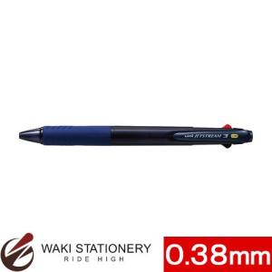 三菱鉛筆 ジェットストリーム 3色ボールペン 0.38mm 透明ネイビー （インク色：黒、赤、青) SXE340038T.9｜bunguya
