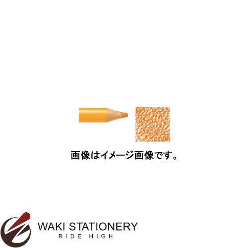 三菱鉛筆 消せる色鉛筆 ユニ アーテレーズカラー （インク色：サンオレンジ) UACN.308 / ...