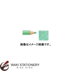 三菱鉛筆 消せる色鉛筆 ユニ アーテレーズカラー （インク色：ナイルグリーン) UACN.358 / 6セット｜bunguya