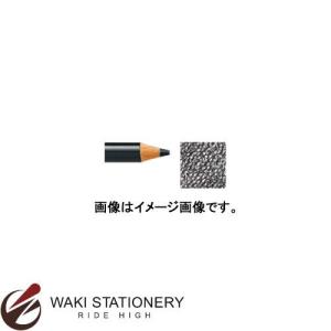 三菱鉛筆 消せる色鉛筆 ユニ アーテレーズカラー インク色 ブラック Uacn 396 6セット 最安値 価格比較 Yahoo ショッピング 口コミ 評判からも探せる
