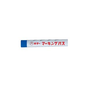 寺西化学 ギターマーキングパス 20本入 青 P...の商品画像