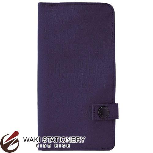 リヒトラブ SMART FIT ペンケース ネイビー A-7585-11