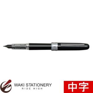 Pelikan（ペリカン） 万年筆 インク ボトル ペリカン万年筆インク