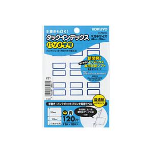 コクヨ タックインデックス [パソプリ] 中 23×29mm 120片 (12片×10枚) 青枠