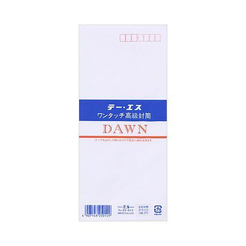 MDS ワンタッチ洋封筒 DAWN 洋形4号 枠付 25-012