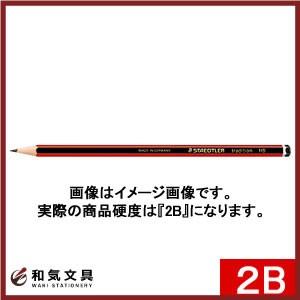 ステッドラー トラディション 一般用鉛筆 2B 110-2B / 12セット｜bunguya