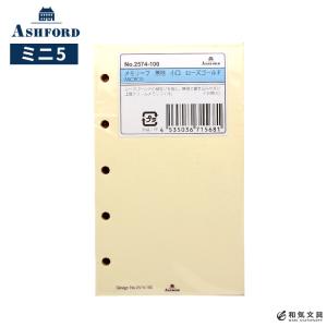 ASHFORD（アシュフォード） システム手帳リフィル ハードケース M5