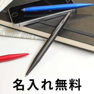 CROSS TECH4 クロス テックフォー 複合筆記具 黒・赤・青ボールペン+