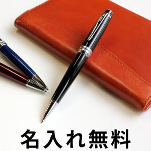 ボールペン 伊東屋 ロメオ Ito-ya Romeo No.3 レザー クロコ型押し