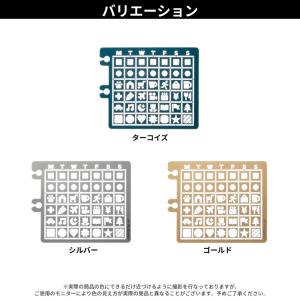 ロルバーン テンプレート カレンダー vol....の詳細画像4