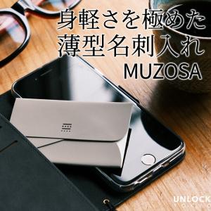 名入れ 無料 dunn × MUZOSA CA...の詳細画像1