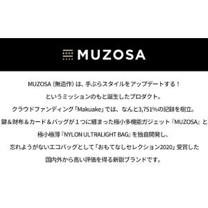 名入れ 無料 dunn × MUZOSA CA...の詳細画像3