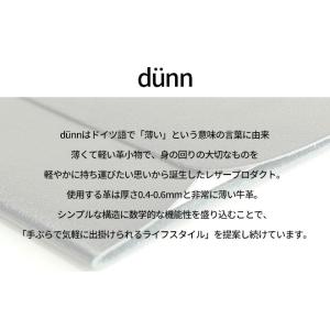 名入れ 無料 dunn × MUZOSA CA...の詳細画像4