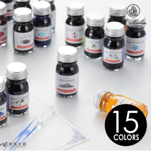 Pelikan（ペリカン） 万年筆 インク ボトル ペリカン万年筆インク