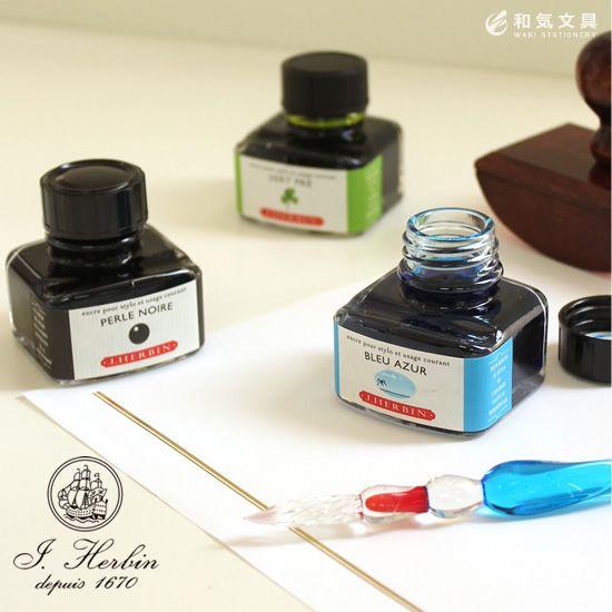 万年筆 インク エルバン J.HERBIN トラディショナルインクボトル A