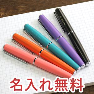 エルバン（HERBIN） J.HERBIN ローラーボール ブラス カートリッジ