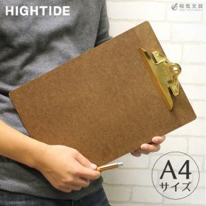 クリップボード おしゃれ クリップボード の商品一覧 ファイル ケース 文具 ステーショナリー キッチン 日用品 文具 通販 Yahoo ショッピング