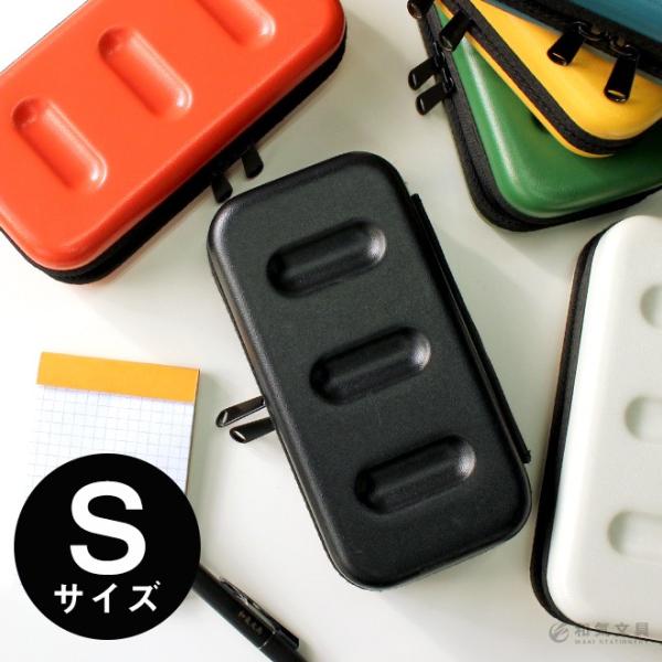 収納 トラベルポーチ ガジェットケース 旅行 ハイタイド ネーエ ハードシェルケース S / 誕生日...