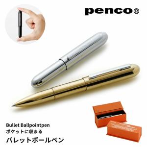 PILOT（パイロット） PILOT CUSTOM98 カスタム98 万年筆 ボールペン