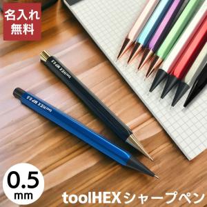 PARKER（パーカー） シャープペンシル ケース付き シルバー ノック式