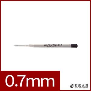 三菱鉛筆 ジェットストリームプライム回転式ボールペン 専用替え芯 0.7mm 黒｜bunguya