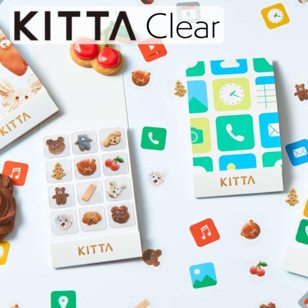 キングジム KING JIM KITTA キッタ Clear クリア #4 あすつく対応