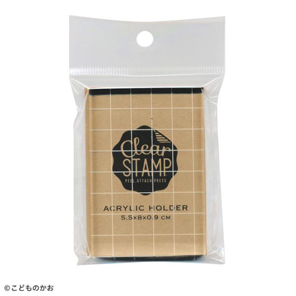 クリアスタンプ用  こどものかお KODOMO NO KAO アクリルホルダー H 55×80mm ...