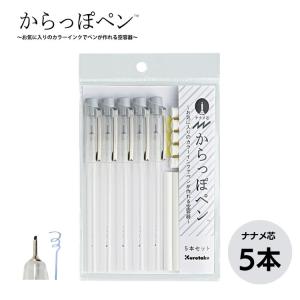 シャーペン 紀寺商事 メカニカル ノック ペンシル KS-01 あすつく対応 0.5mm