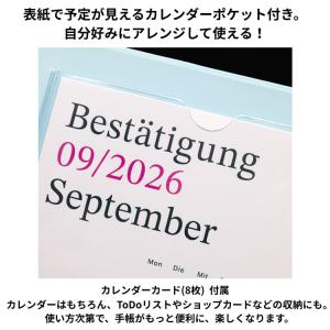 ラコニック 手帳 2027年版 A5 週間 ウ...の詳細画像3