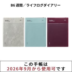 ラコニック 手帳 2027年版 B6 週間 ラ...の詳細画像1