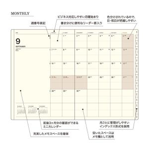 ラコニック 手帳 2027年版 B6 週間 ラ...の詳細画像5