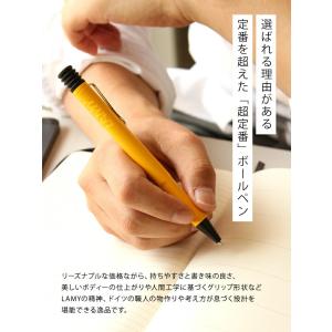 ボールペン おしゃれ ラミー サファリ / 名...の詳細画像2